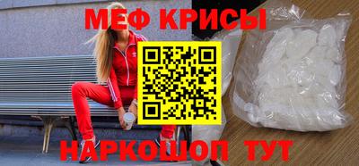 Альфа ПВП Тара