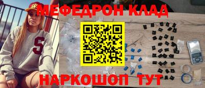винт Тверь