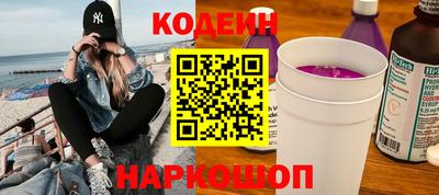 Альфа ПВП Тара