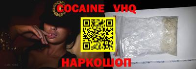 Альфа ПВП Тара