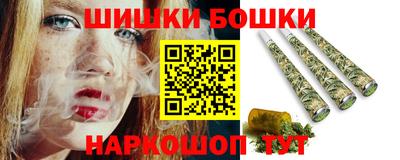 винт Тверь