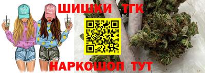 дживик Татарск