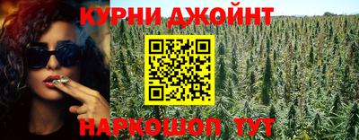 винт Тверь