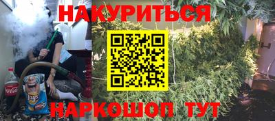 винт Тверь