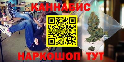 дживик Татарск