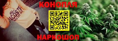 Альфа ПВП Тара