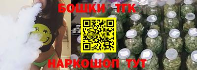 дживик Татарск