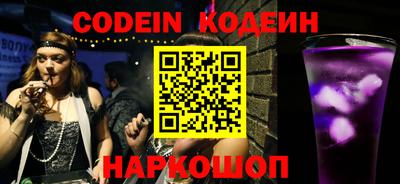 мефедрон VHQ Среднеуральск