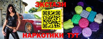 дживик Татарск