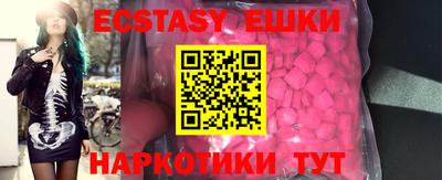 дживик Татарск