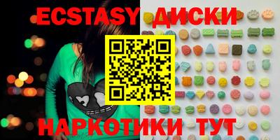 Альфа ПВП Тара