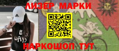 дживик Татарск