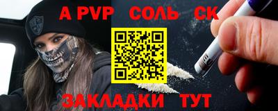 мефедрон VHQ Среднеуральск