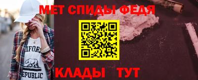 винт Тверь