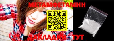винт Тверь