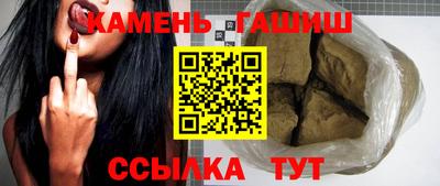 винт Тверь