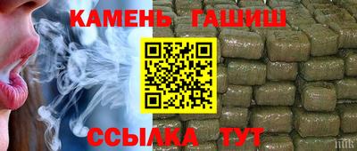 мефедрон VHQ Среднеуральск