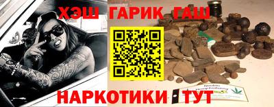 Альфа ПВП Тара