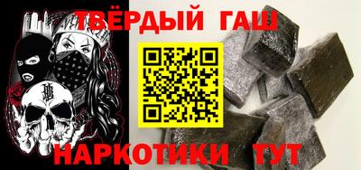 дживик Татарск
